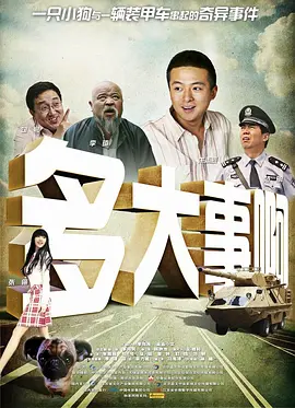 婷婷亚洲综合